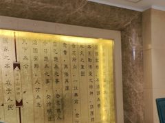 -正晴和酒店(黑龙江路店)