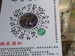 -老黄记手撕烤兔(玉林街店)