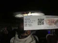 -婺源梦里老家大型山水实景演出