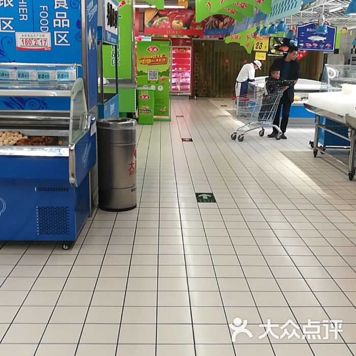 奥邦大润发图片-北京超市/便利店-大众点评网