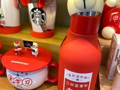 -星巴克(深圳佳宁娜友谊广场店)