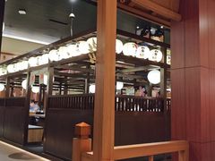 -大江户·温泉洗浴(浑南店)