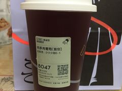 -喜茶(上海五角场万达店)