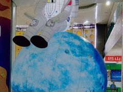 -亿象城(江南大道店)