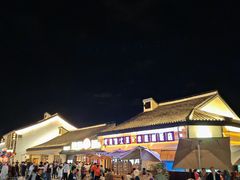 -南北湖风景区