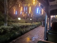 -天禄堂西溪庄园