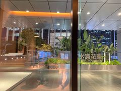 -阿嬷手作(深圳万象天地店)