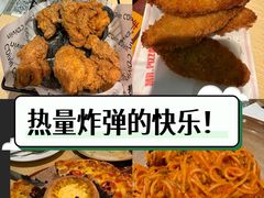 -米斯特比萨(罗斯福店)