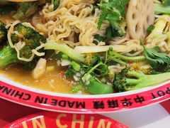-文立新麻辣烫(合生汇21街区店)