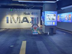 -万达广场(济南魏家庄店)