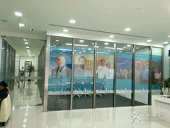 -瑞尔齿科(时代诊所)