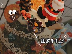 -WONDER ICE 萬得冰田(建設路总店)