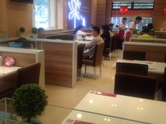 大堂-嘉和一品粥(马家堡店)