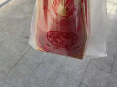 -嘉华国际商业中心