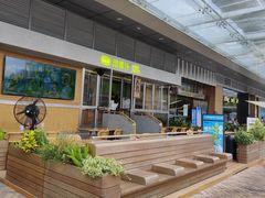 -混果汁(福田领展中心城店)