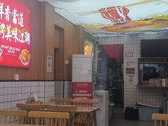 -冒菜西施·非遗冒菜(总店)