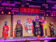 -盖碗儿梨园·变脸吐火·川剧(天府广场店)