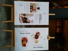 android_upload_pic-若蘭慈·无国界素食料理(欢乐海岸店)
