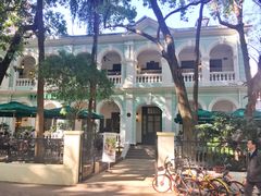 -星巴克臻选(广州沙面店)