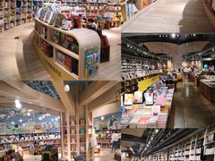 -方所(华润万象城店)