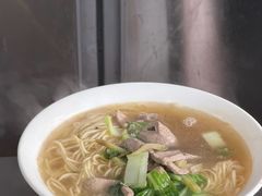 -老太皮肚面