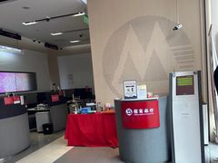 -招商银行(上海徐家汇支行)
