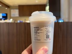 -阿嬷手作(深圳万象天地店)