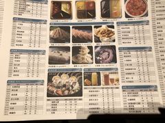 -王家渡火锅店(棕榈泉店)