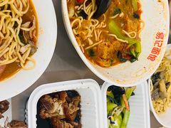 -易记皮肚面(明瓦廊店)