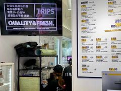 -TRIPS BURGER(大钟寺店)
