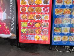 -小赖鱼馆