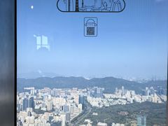 -平安金融中心云际观光层