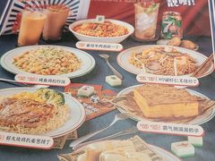 -卡朋西餐(祈福缤纷汇店)