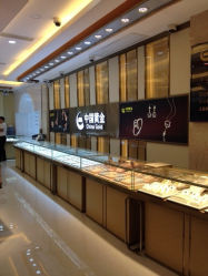iphone_upload_pic-中国黄金(塘桥店)