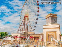 -三亚海昌梦幻海洋不夜城