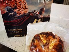 芝士牛肉贝果-One Bagel·一个贝果(凯德mall大峡谷店)