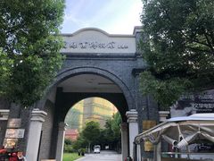 -中国丝业博物馆