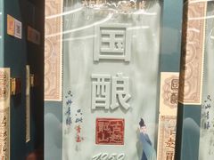 -盒马X会员店(上海森兰商都店)