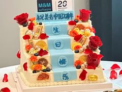 -CAKE BOSS 蛋糕老板(西单君太百货店)