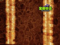 -浅深Cheersum(曹杨店)