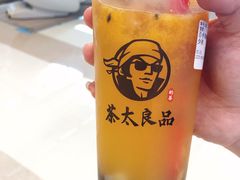 -茶太良品·京派茶饮(天河城店)