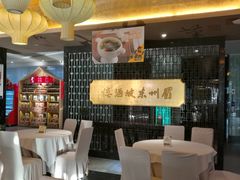大堂-眉州东坡(通州店)