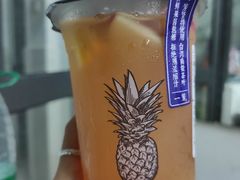 -一芳陈家台湾水果茶(荔枝沟店)