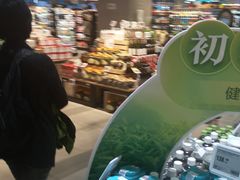 -盒马鲜生(领丰汇店)