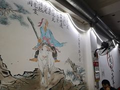 -盖帮鳝鱼串串(东郊记忆店)