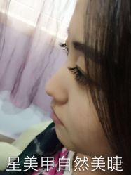 星美甲-星美甲