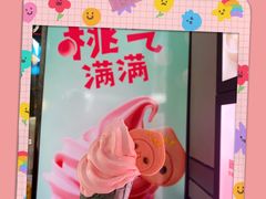 -十分便利店(加州二店)