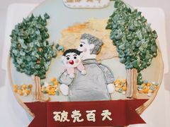 -颂福楼·南京菜(定淮门店)