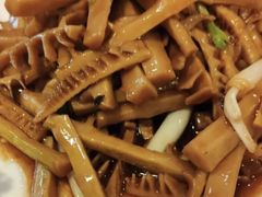 -孔乙己(后海店)