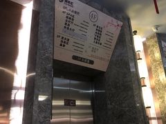 -极乐汇汗蒸会馆(杭州店)